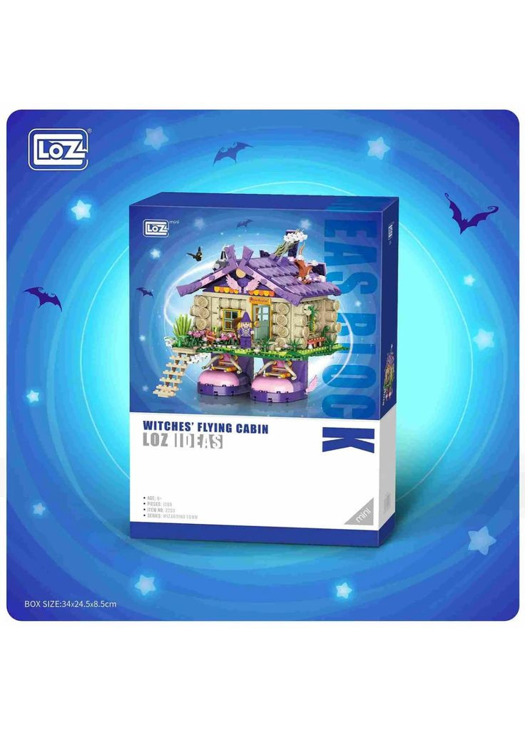 Конструктор Летающий домик ведьмы (m437841) LOZ MINI Літаючий будиночок відьми без фігурок (367071317)