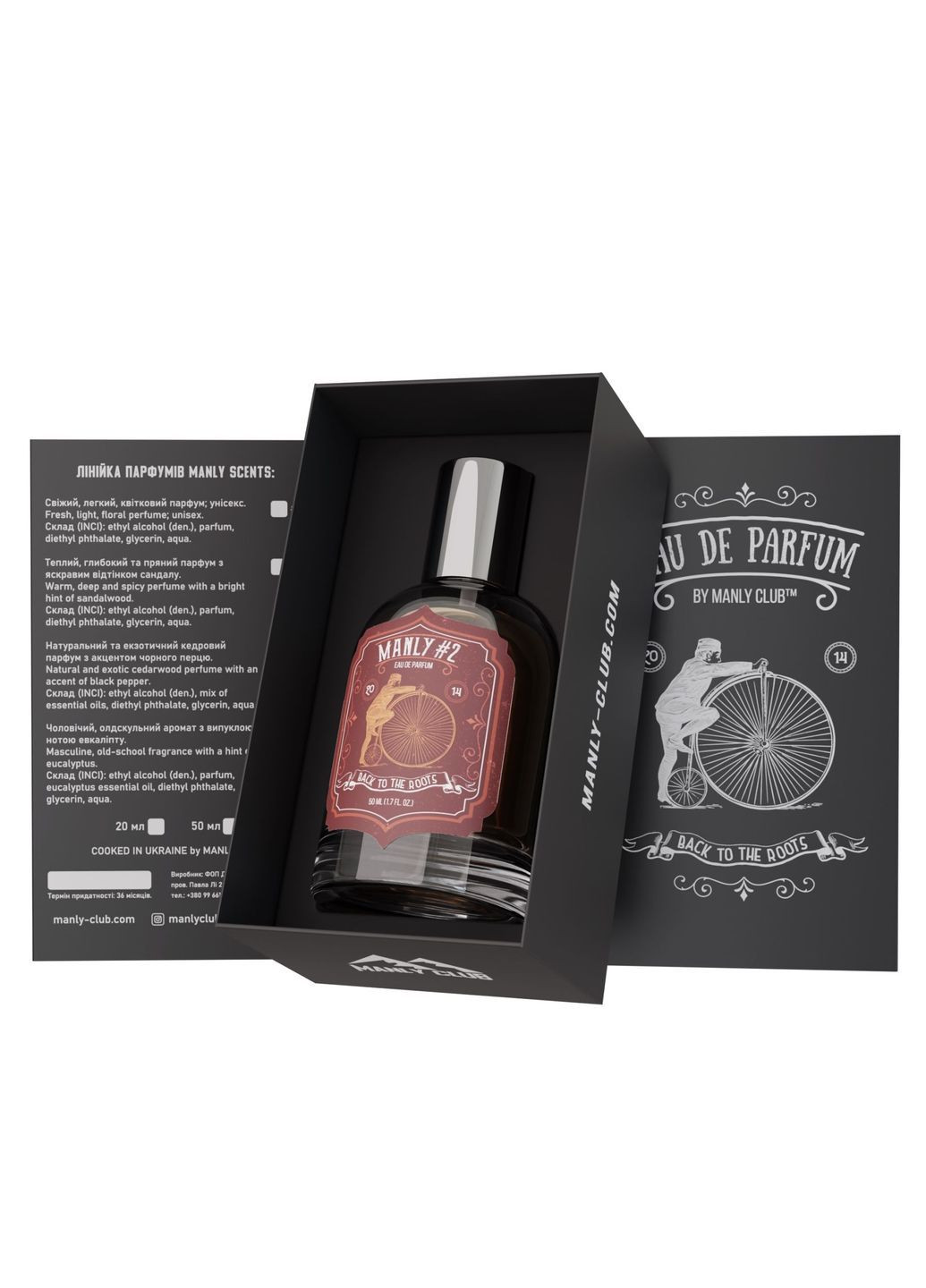 Парфюм №2 50 мл Manly Club (369976298)