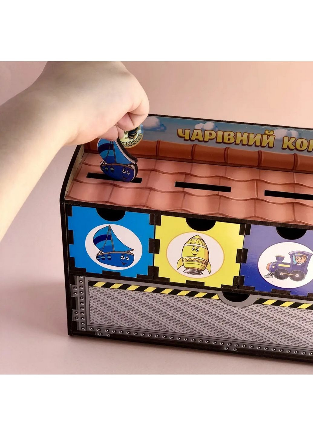 Деревянная настольная игра "Транспорт-2" сортер-комодик 24х15х6 см No Brand (289367979)