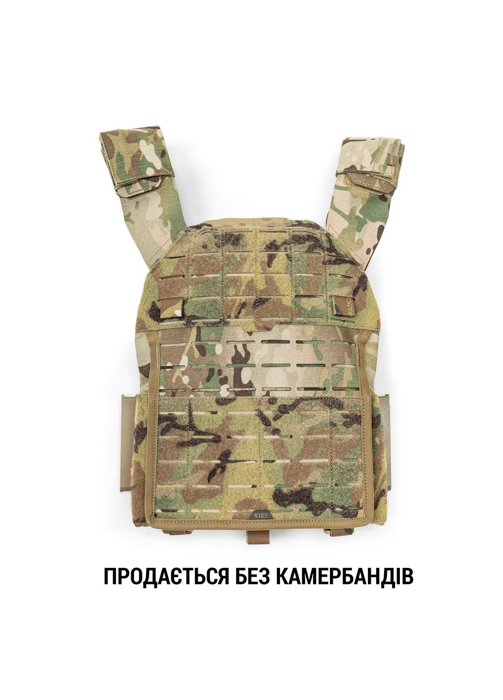 Плитоноска ® QR Plate Carrier Base MultiCam® L/XL Multicam 5.11 Tactical (315879385)