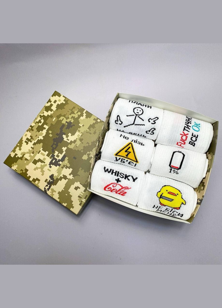 Белые бокс мужских носков 40-45 на 6 пар в подарочной коробке Vakko (306940937)