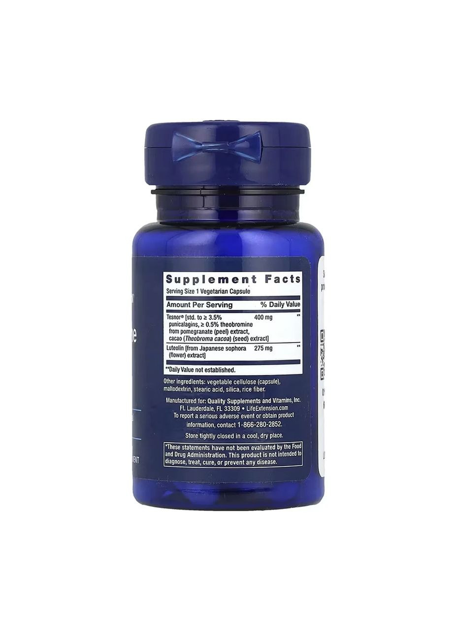 Добавка для підвищення тестостерону Testosterone Elite 30 капсул Life Extension (361115747)