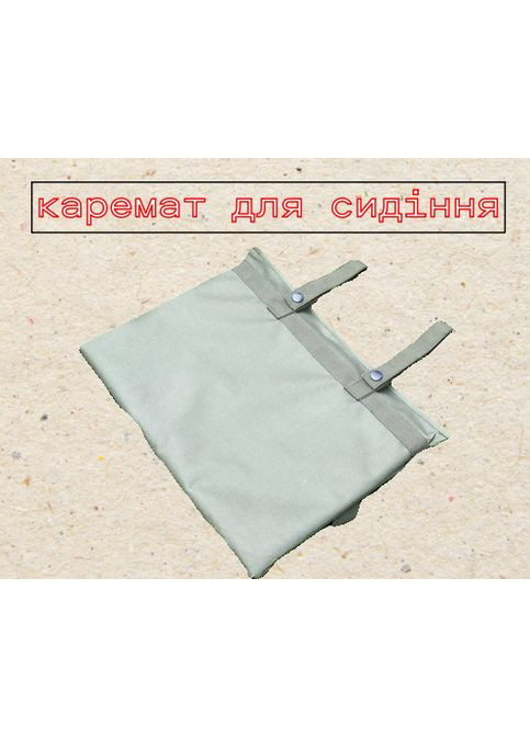 Тактичний каремат для сидіння Олива MorningStar (365783779)