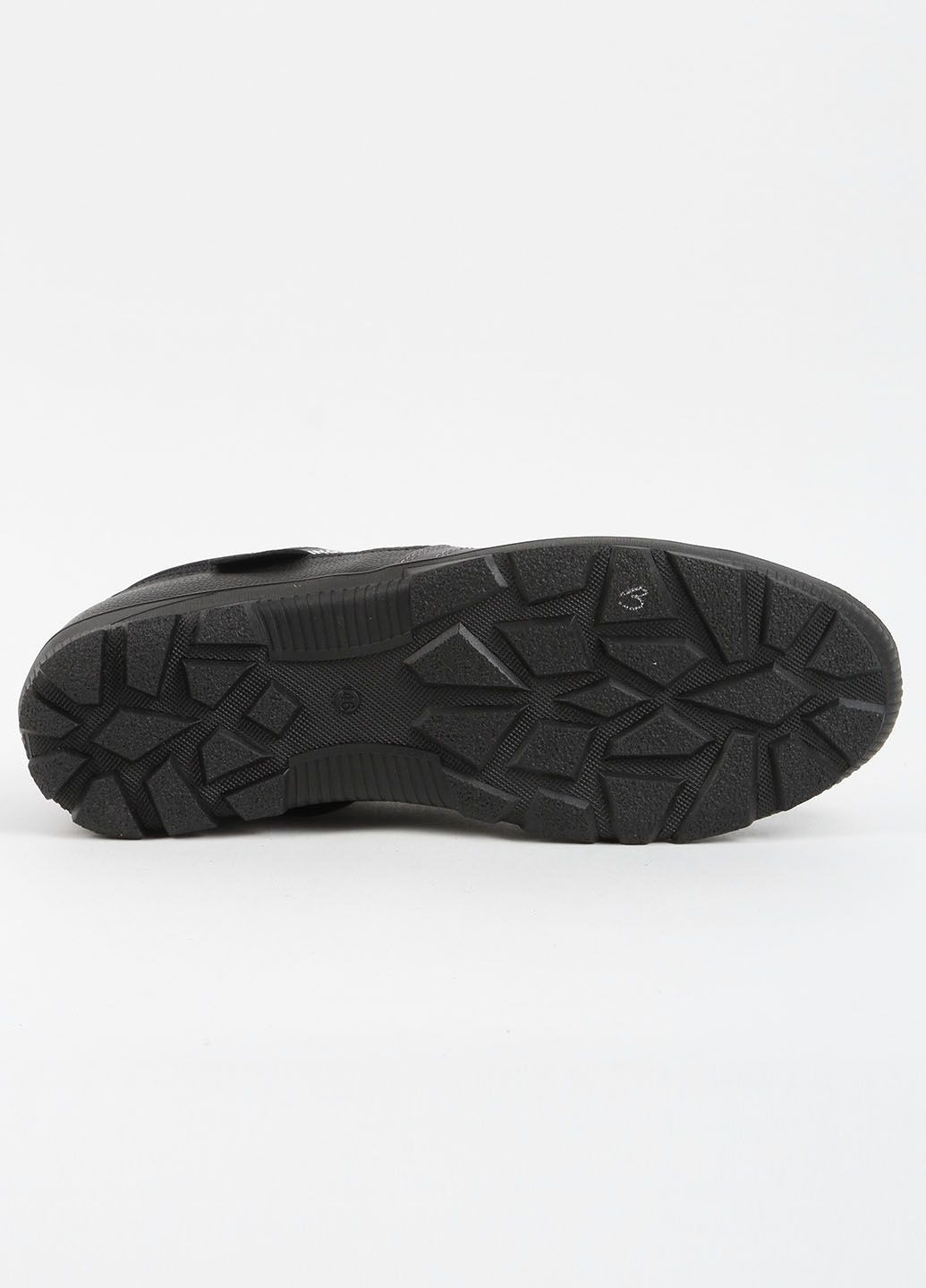 Черные кроссовки мужские кожаные 339603 Power
