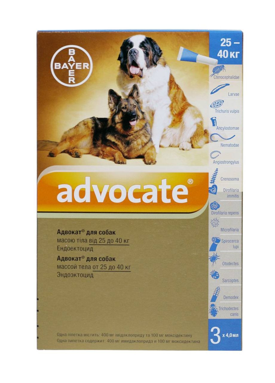 Капли Адвокат от заражений эндо и экто паразитами для собак свыше 25 кг 3 пипетки (4007221037422/4007221017554) Bayer (364748627)