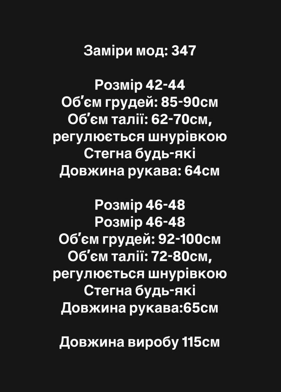 Белое кэжуал платье N.Family с цветочным принтом