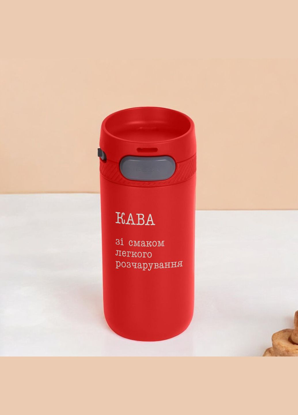 Термокружка Stay "Кава зі смаком легкого розчарування", Червоний BeriDari (355372435)