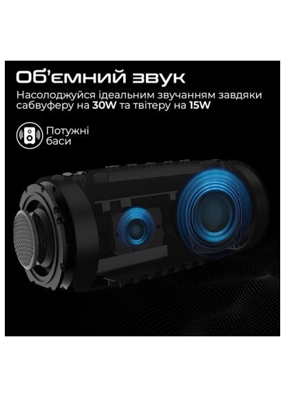 Акустична система (gravity.blue) HiFuture Gravity Blue (366105563)