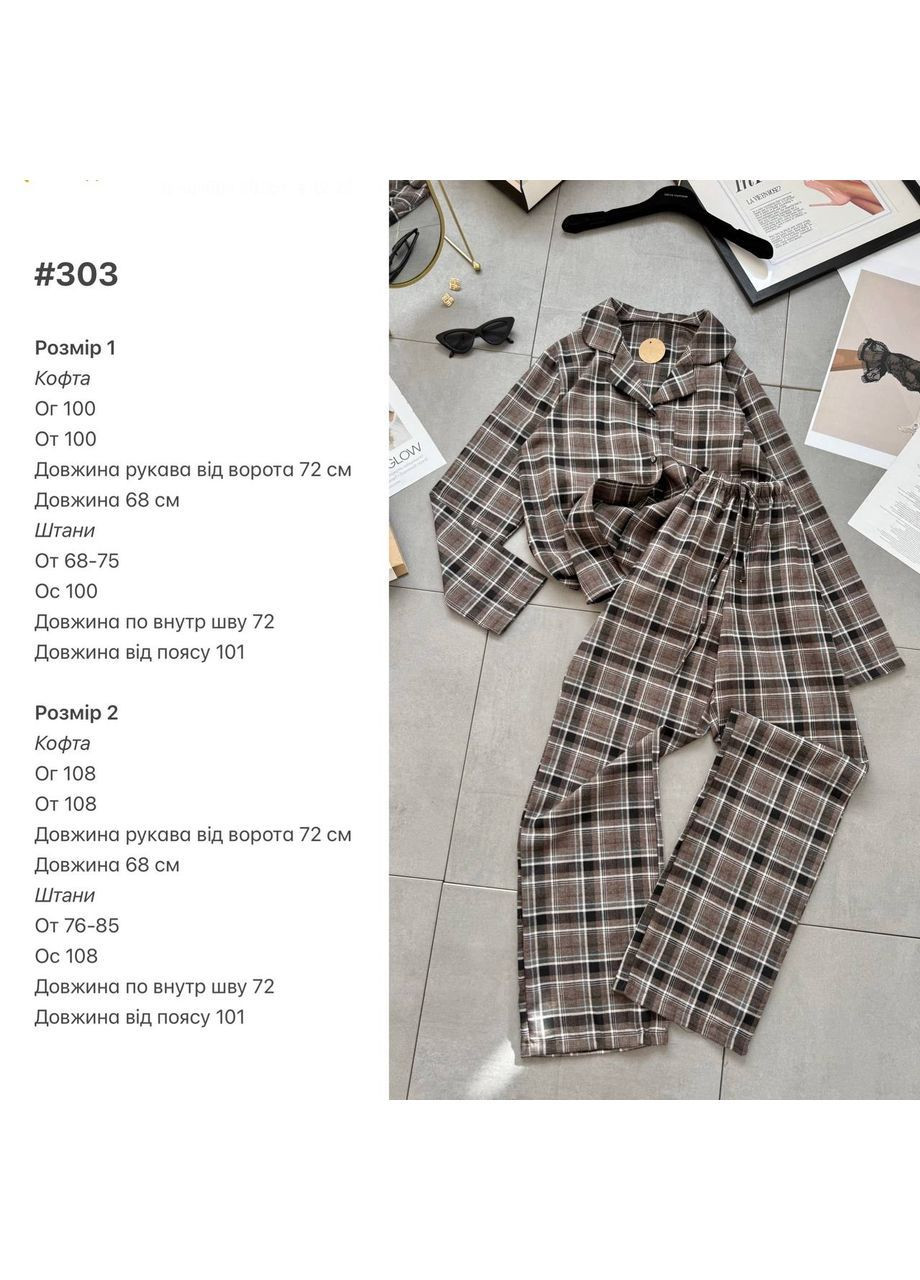 Розовая всесезон женская пижама в клетку рубашка + брюки FINO Mode