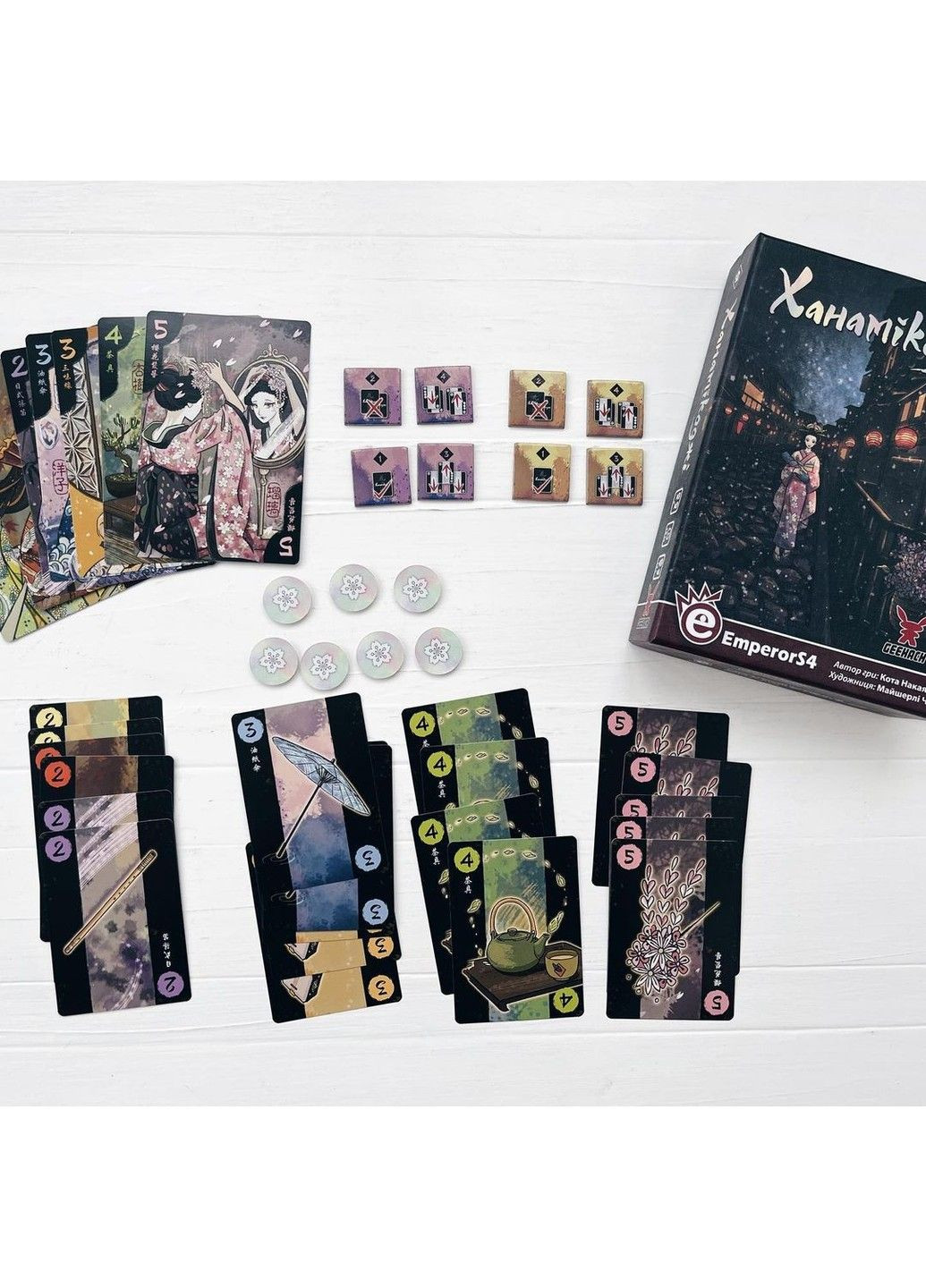 Настольная игра Ханамикоджи (Hanamikoji) Geekach (298350333)