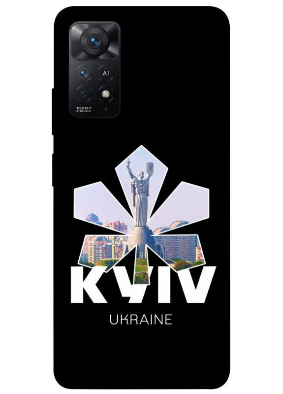 Чехол с принтом для Xiaomi Redmi Note 11 Pro 4G/5G / для Ксяоми, сяоми, ксиомы редми ноте 11 о Kyiv No Brand (338612848)