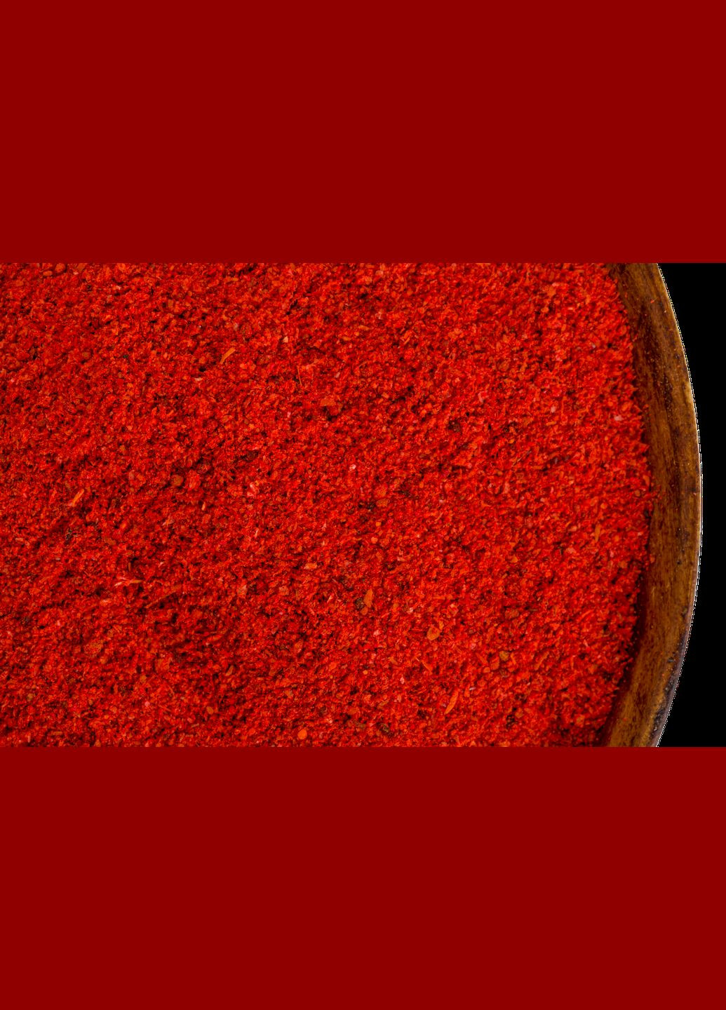 Копчена Паприка 100 г No Brand (323583796)