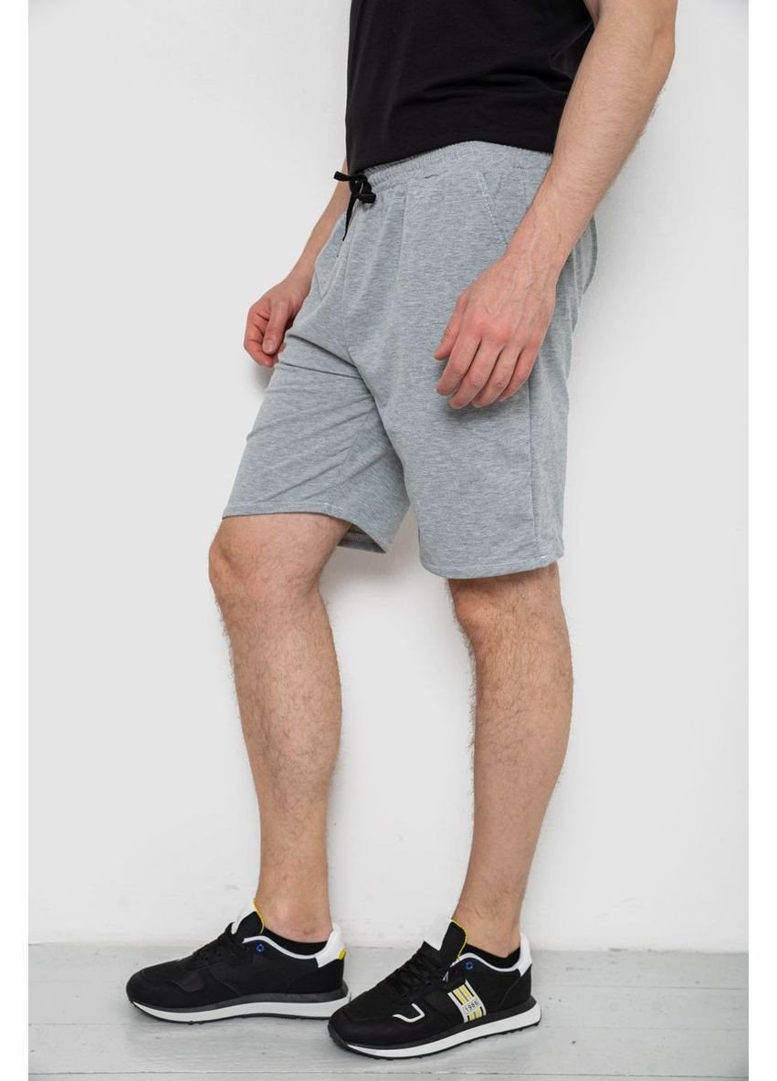 Шорти чоловічі,, 238R57819 BeCreative (346047424)
