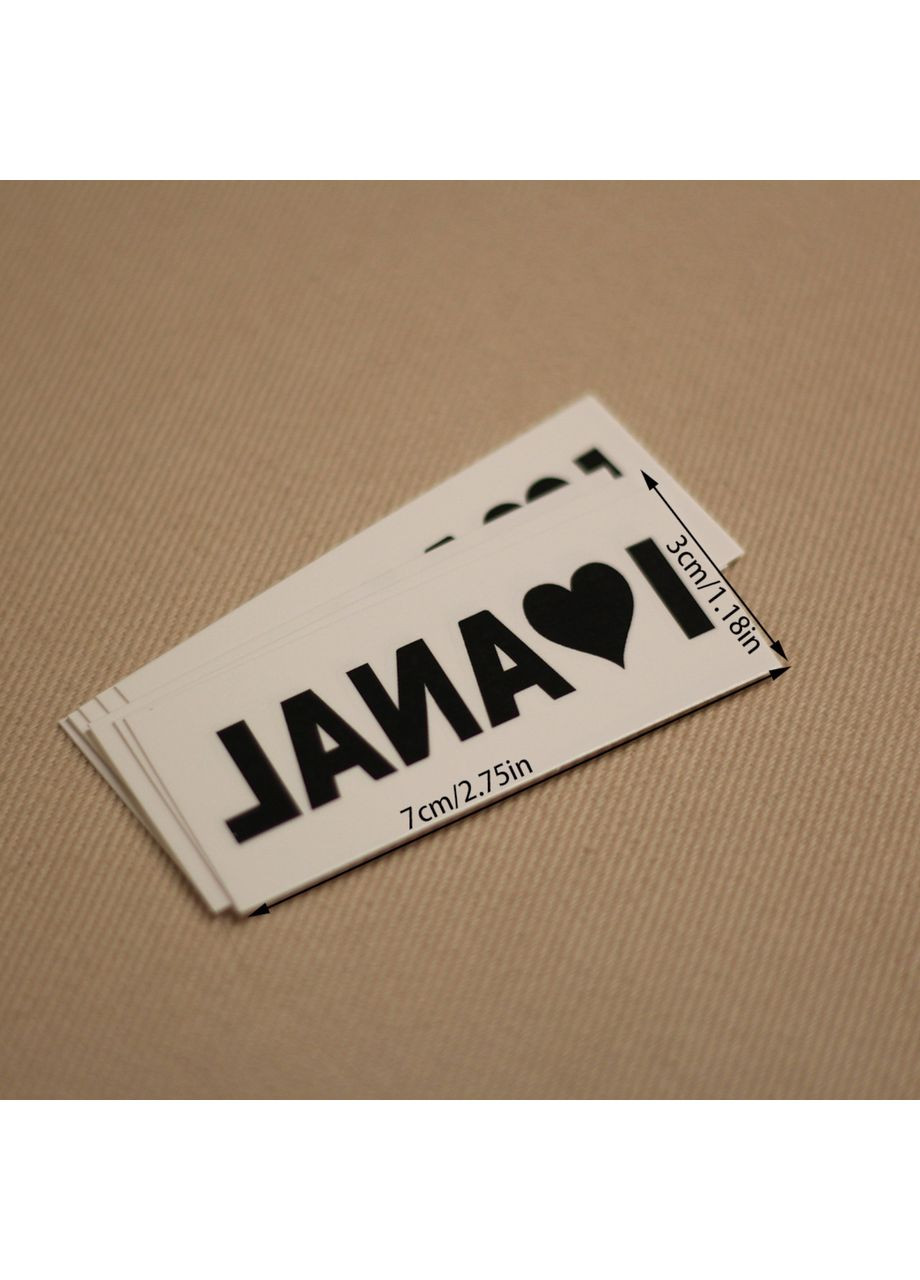 Тимчасове татуювання текст сексуального характеру, перекладена тату для дорослих I Love Anal No Brand (369656249)