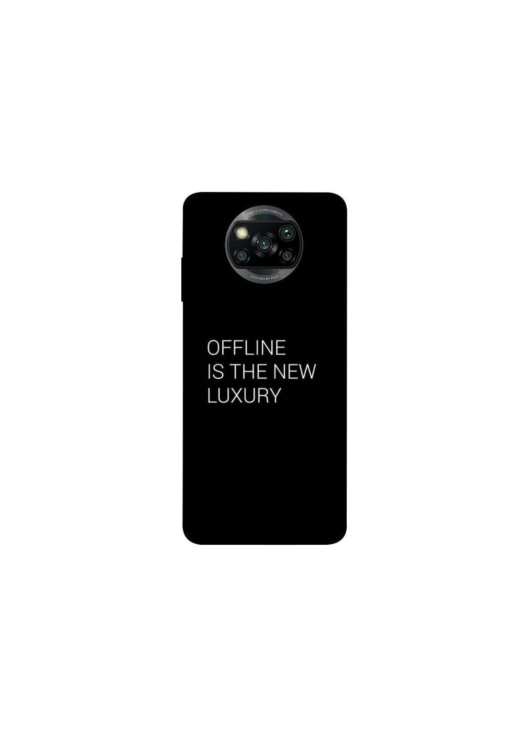 Чехол на Xiaomi Poco X3 NFC / Poco X3 Pro Offline Frontalka (363888974)