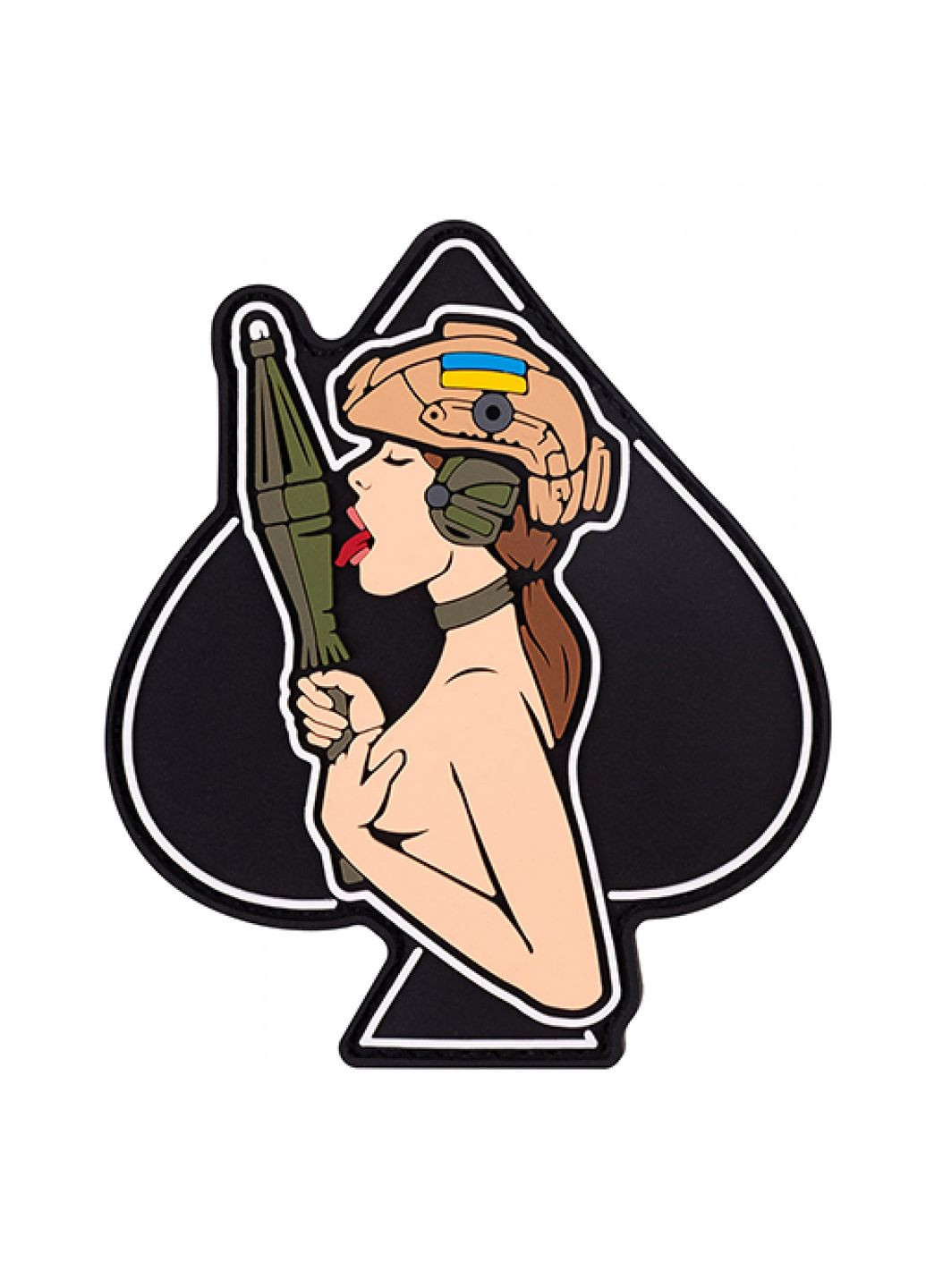 Патч/Шеврон Дівчина-піка (шатенка) (1084) Dobroznak (366963048)