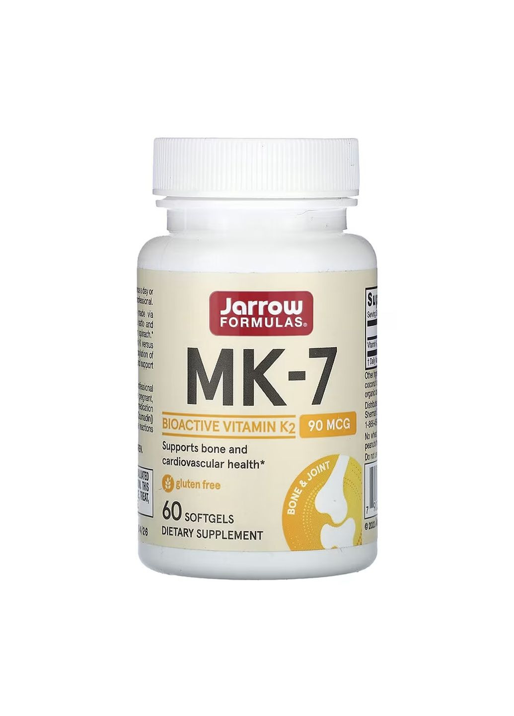 Витамин K2 для здоровья костей MK-7 90 мкг 60 капсул без глютена Jarrow Formulas (367958265)
