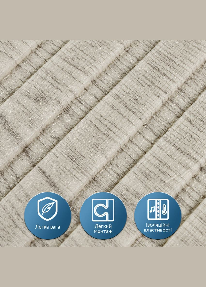 Панель-рейка в рулоні світле дерево 2900x350x6мм (D) SW-00002066 Sticker Wall (315411565)