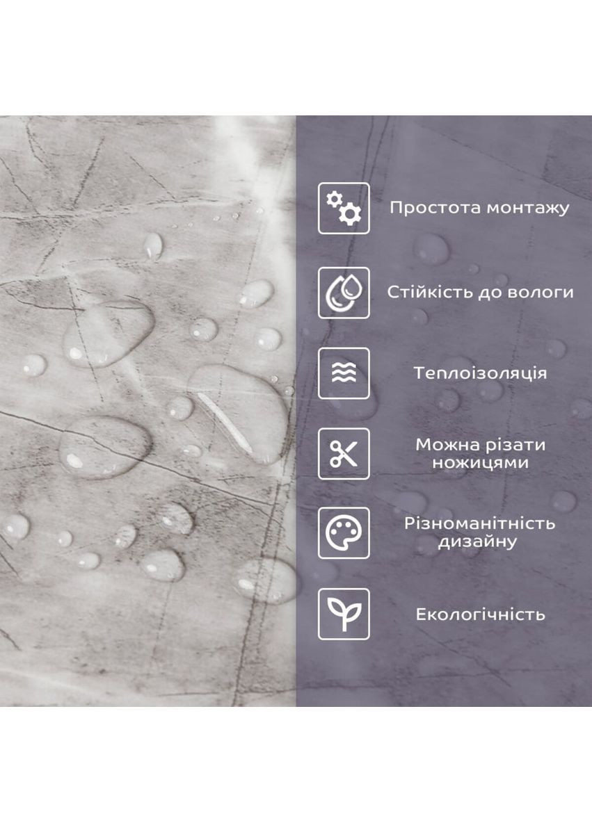 Самоклеюча стінова PET плитка у рулоні 600х3000х2мм Сірий матовий мрамур StickerWall-SW-00003240 Sticker Wall (370563871)