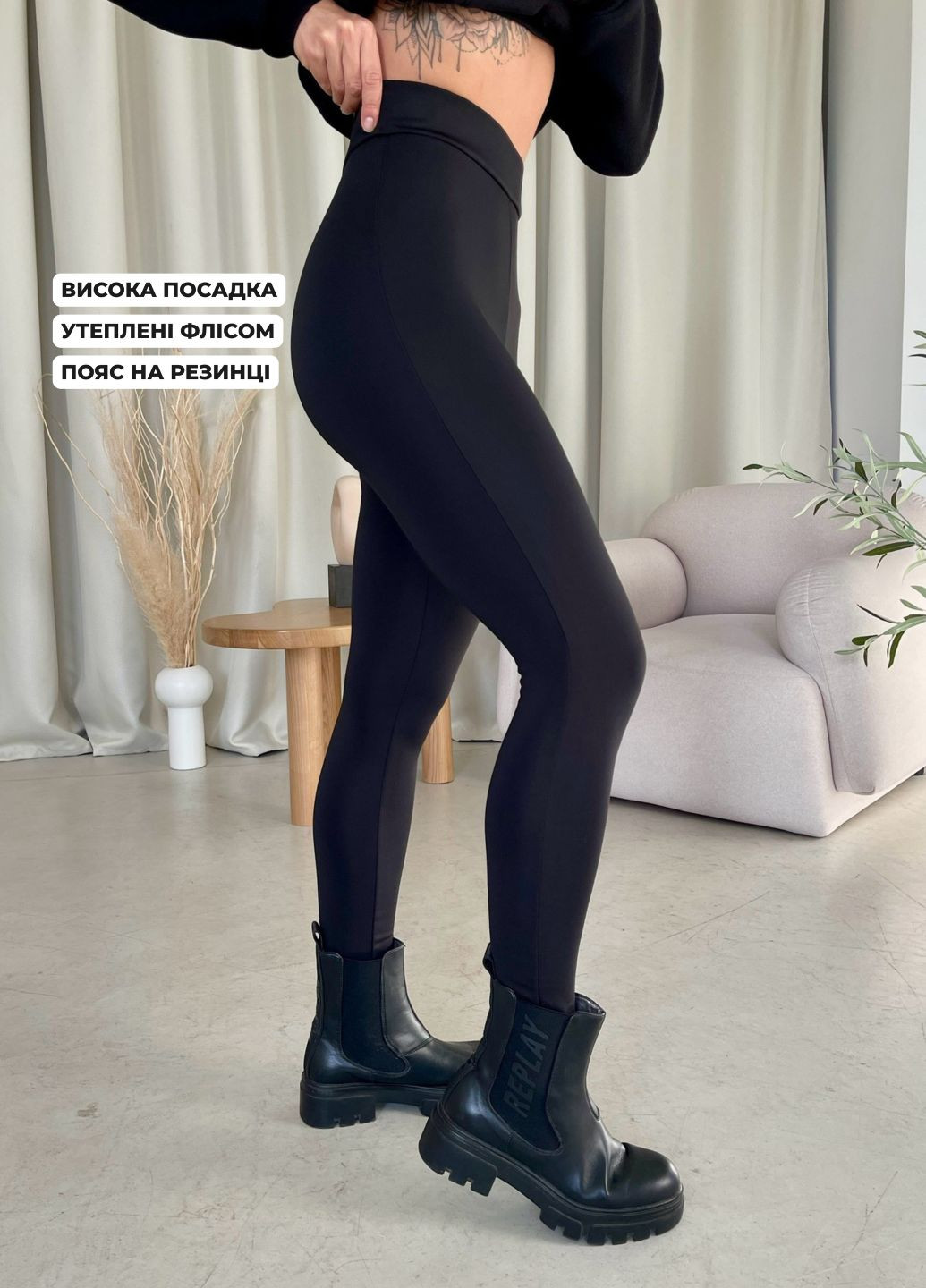 Теплі зимние лосини с високою посадкою дайвінг на флісі пояс на резинці (солоха в подарунок) Merlini Бельвес (366074278)