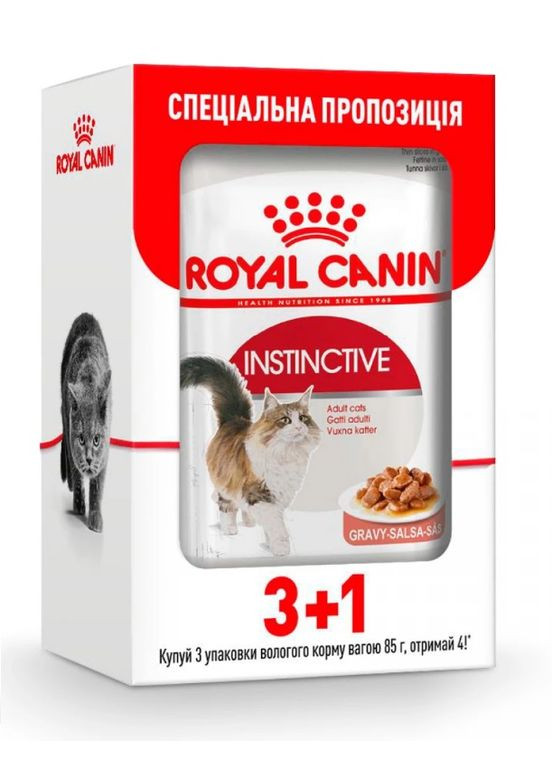 Набор влажного корма Instinctive Gravy (кусочки в соусе) для взрослых кошек 3+1 Royal Canin (291449949)