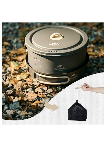 Набор туристической посуды (6927595799406) Naturehike CNH22CJ002 (369883697)