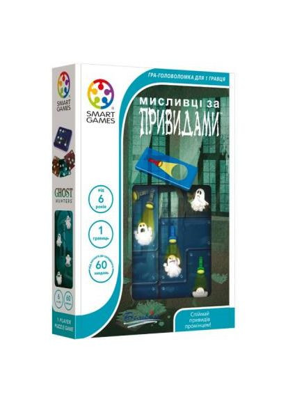 Настільна гра Мисливці за привидами (SG 433 UKR) Smart Games Охотники за приведениями (367829617)