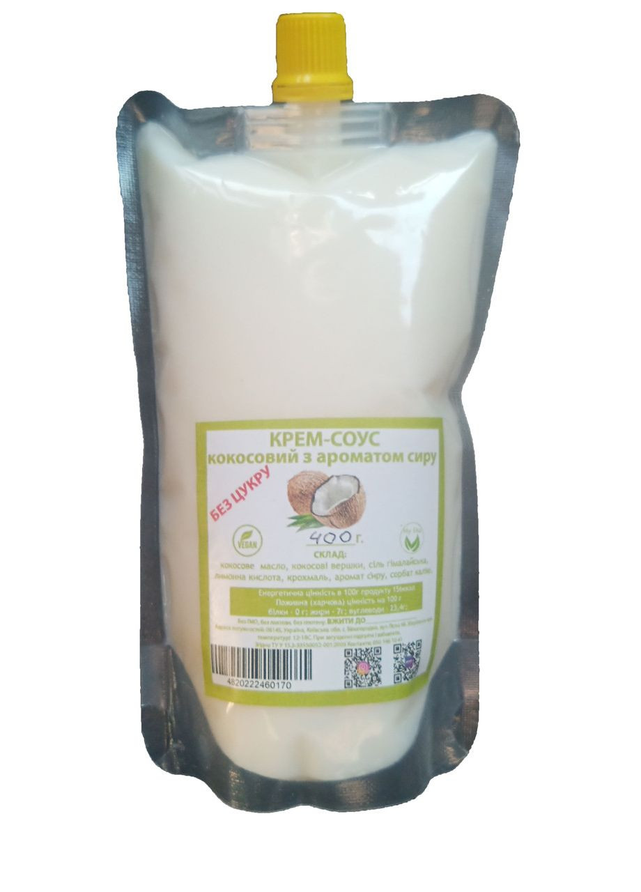 Крем соус кокосовий сирний 400 г, веган, на кокосовому молоці, без цукру No Brand (322871563)