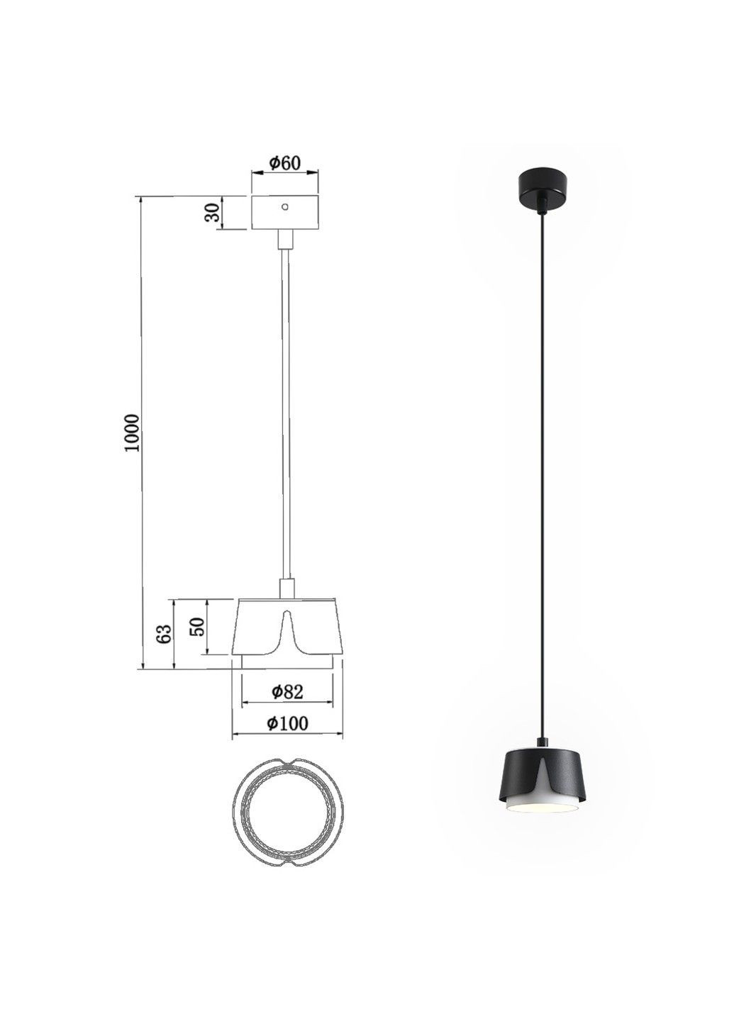 Світильник підвісний TELA R 100x1000 мм Чорно-білий для лампи GX53 ESLLSE (323652055)