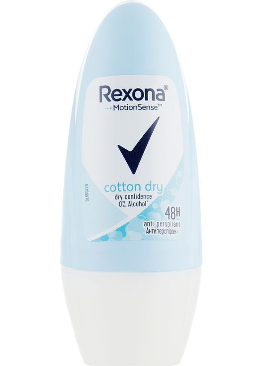 Дезодорант-ролик для женщин Ultra Dry Cotton MotionSense Woman Cotton Dry Roll-on 50ml (546397-55639) Rexona (368664063)