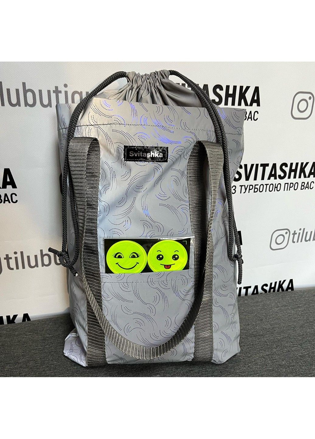 Светоотражающий шоппер Svitashka Синие перышки на завязке с карманами No Brand (305832743)