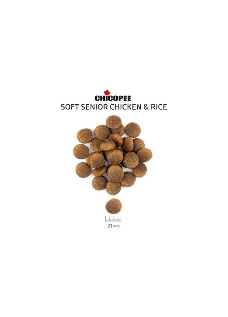 Сухий корм для собак CNL Dog Senior Soft Chicken & Rice, 2 кг Chicopee (325396261)