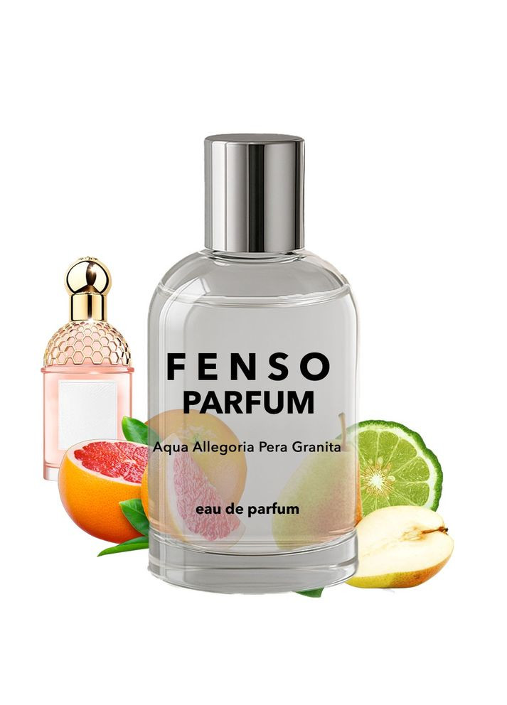 Aqua Allegoria Pera Granita Guerlain туалетна вода аналог 100 мл у скляному флаконі No Brand (361861933)