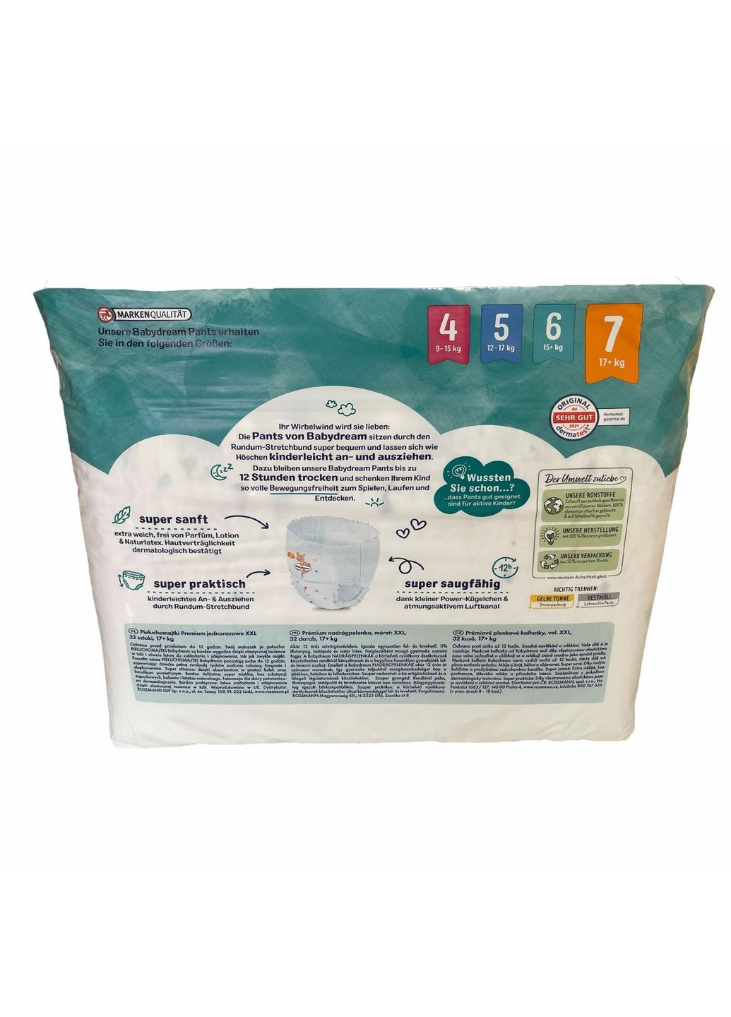 Детские подгузники-трусики Premium 7 XXL 17+ кг 64 шт (110648720) Babydream (369668383)