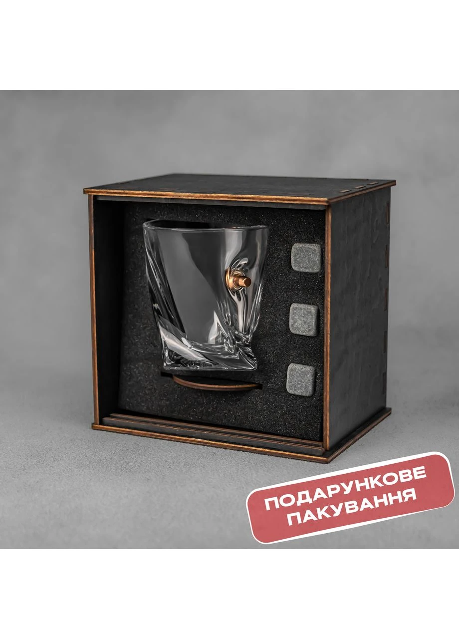 Стакан для віскі з кулею скляний 340 мл. кришталевий / Склянки для алкогольних напоїв, ручна робота, оригінальний дизайн VSKLO (396278631)