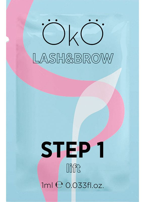Складник для ламінування вій в саше STEP 1 LIFT, 1 мл OkO (352179091)