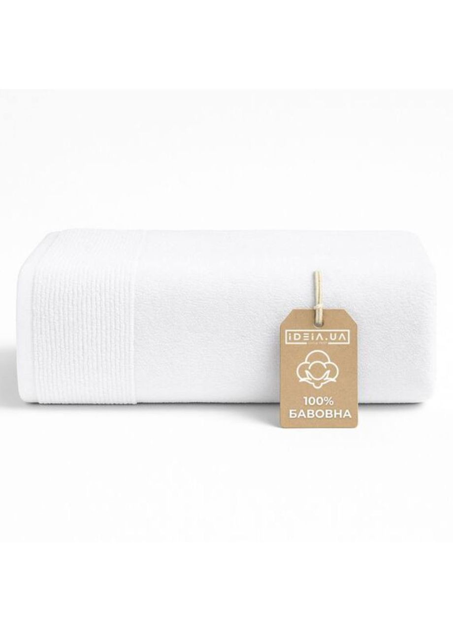 Рушник махровий 70х140 см IDEIA однотонний білий