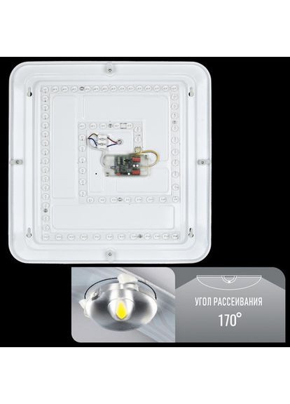 Світильник BIOM (361067921)