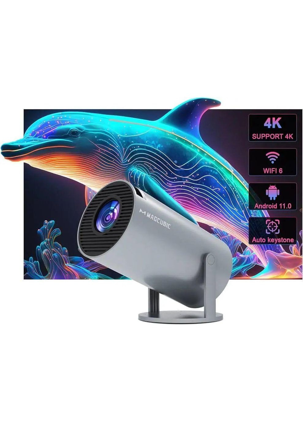 Проектор HY300 Pro Grey 4K, домашній кінотеатр magcubik Magcubic (354224281)