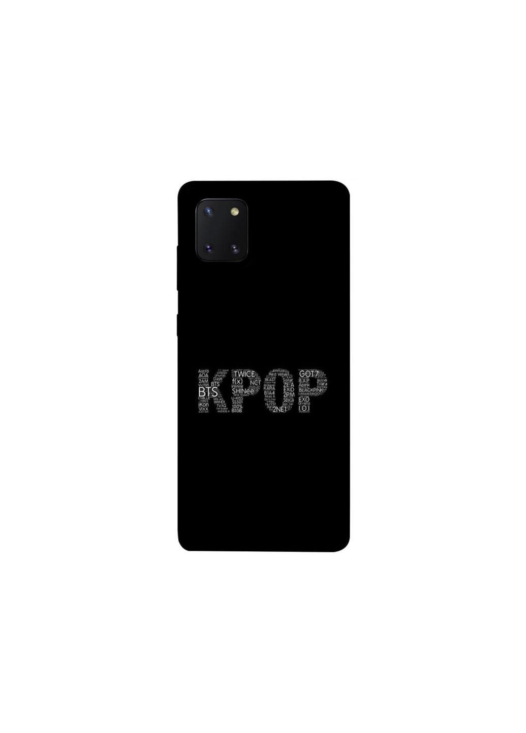 Чохол на Samsung Galaxy Note 10 Lite (A81) K-pop Frontalka (353320630)