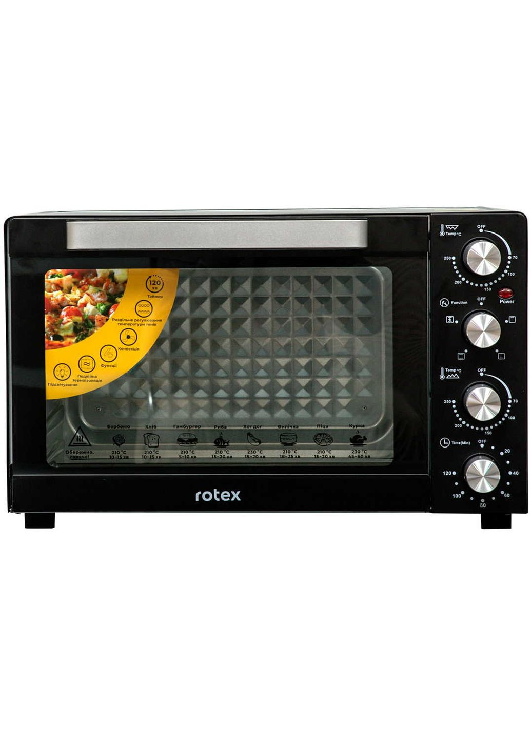 Духовка настільна ROT350-B Rotex (315030653)