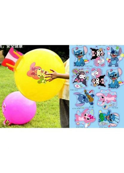 Мʼяч для фітнесу герой, діаметр 43 см (синій) МІС (372130277)