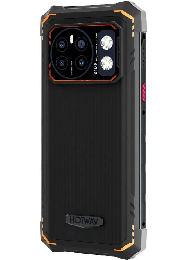 Смартфон Cyber 13 Pro 12/256Gb Orange NFC Global Version HOTWAV (360397934)