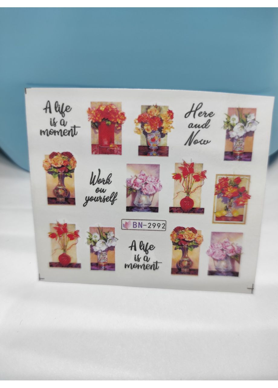 Слайдер дизайн 2992 No Brand (369626113)