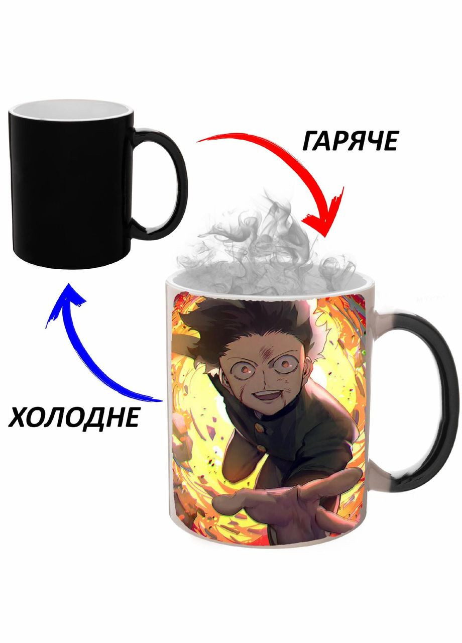 Чашка хамелон Моб Псіхо Аніме #017 (кухоль, горнятко) Чорна 330 мл No Brand (323472747)