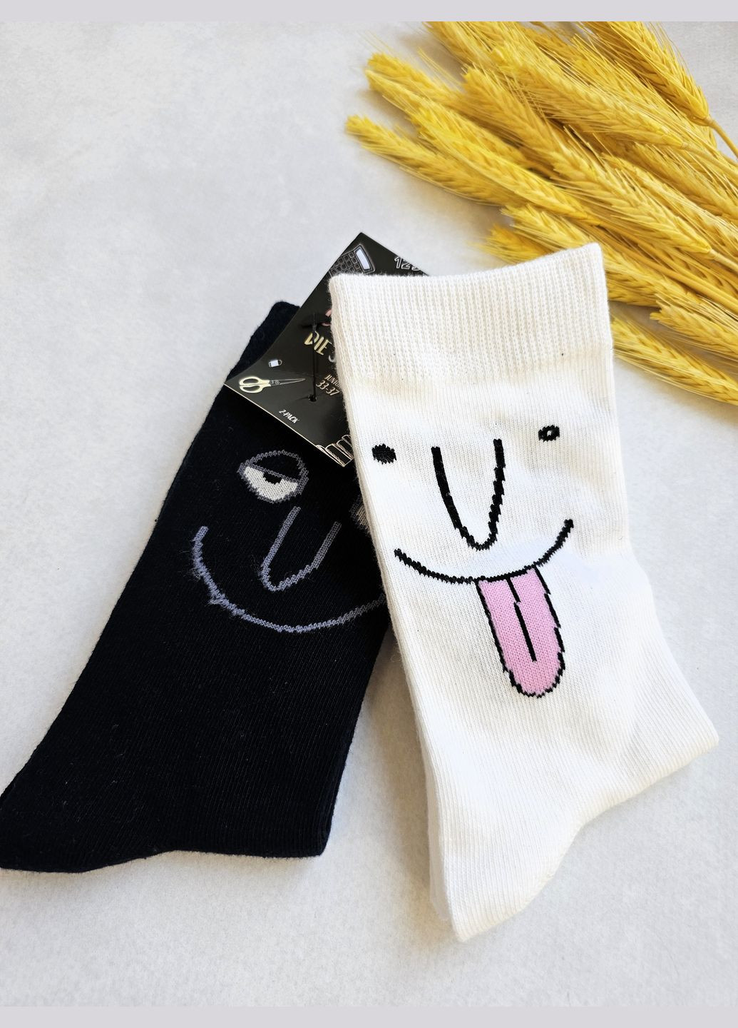 Шкарпетки дитячі набір 2 шт Lupilu Шкарпетки (329882472)