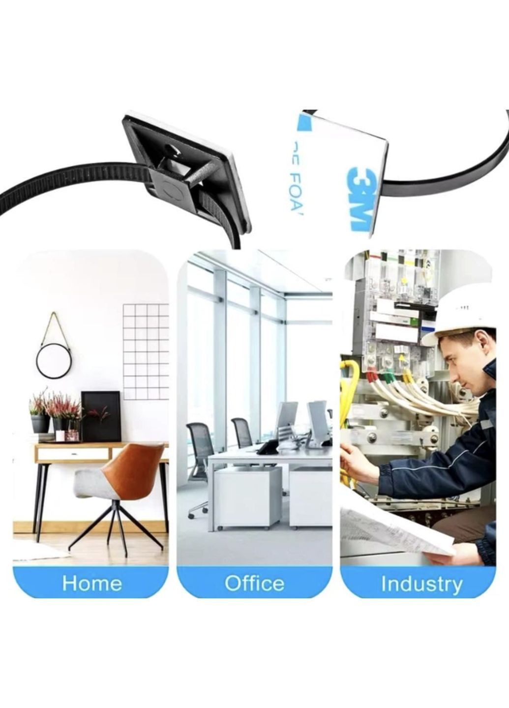 Органайзер Фиксатор кабеля под стяжки хомут самоклеящаяся площадка прокладка кабеля + нейлоновый хомут 3M 1 L шт Черный Captain (370665147)