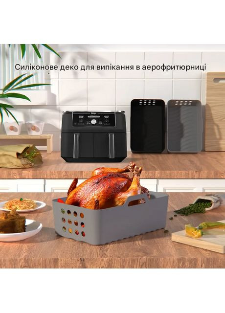 Силиконовая форма вкладыш для аэрофритюрниц SAM-19-14-7 прямоугольная серая No Brand (362027677)