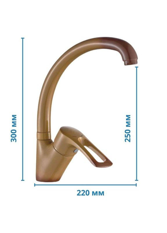 Змішувач для кухні Hansberg 011 коричневий (HB0812) Haiba (321962530)