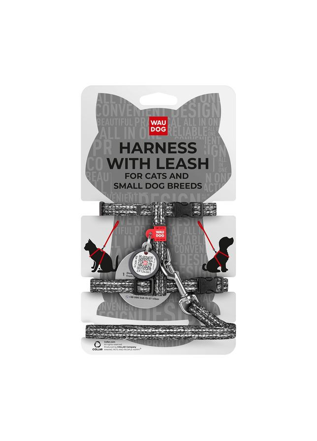 Нашийник WAUDOG (336964675)